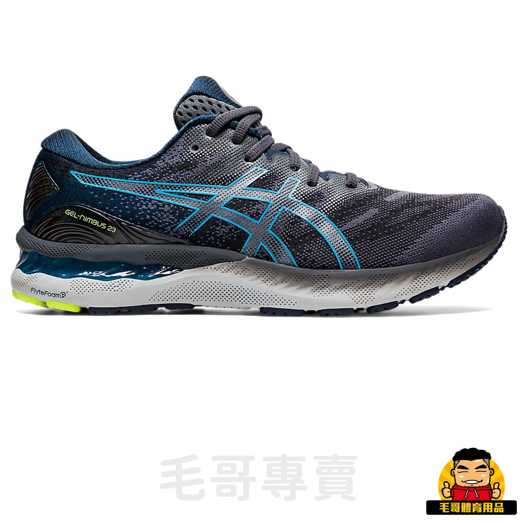 【毛哥專賣】ASICS (男) Gel-Nimbus 23 慢跑鞋 1011B004020