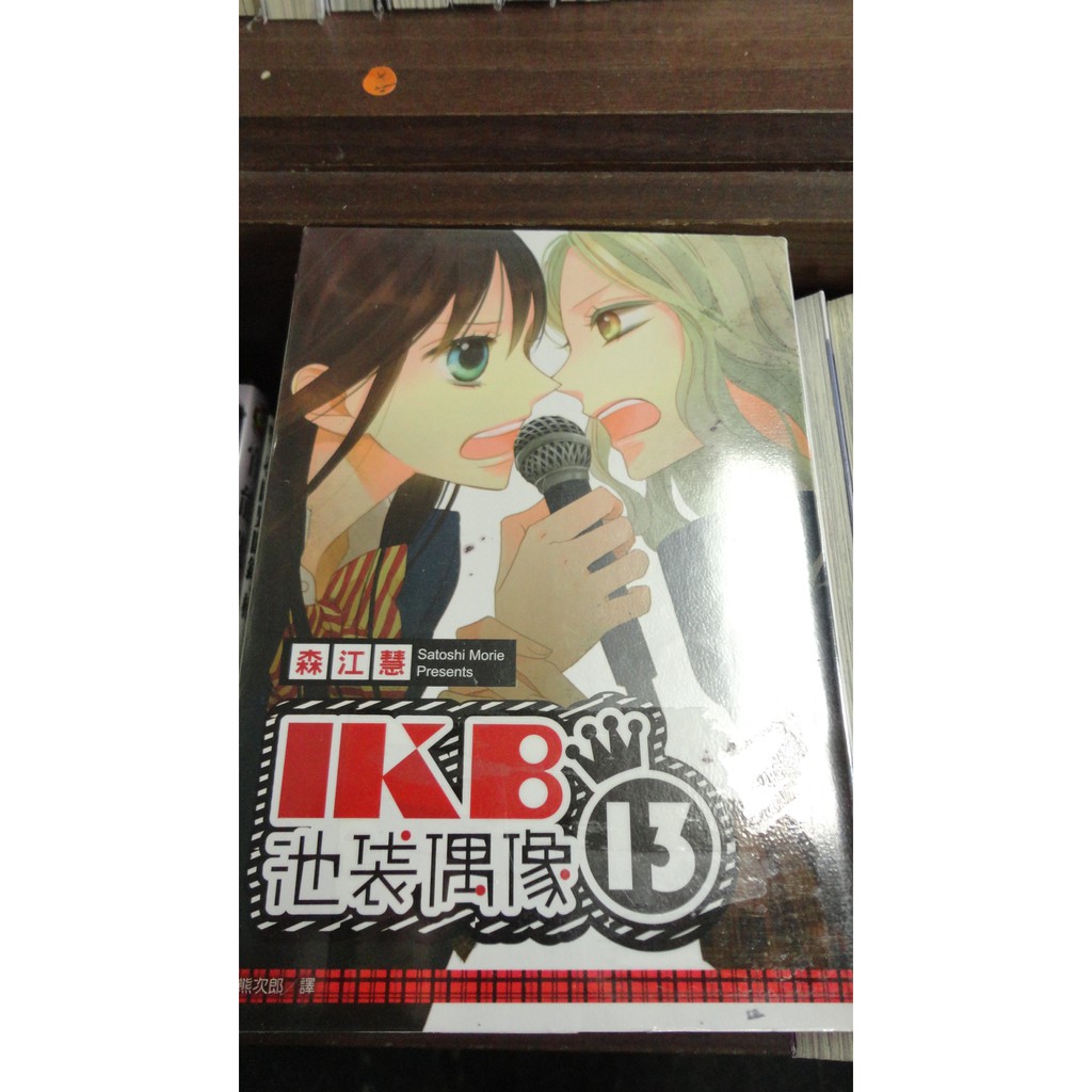人氣推薦商品與線上折扣優惠 書倉庫 蝦皮台灣