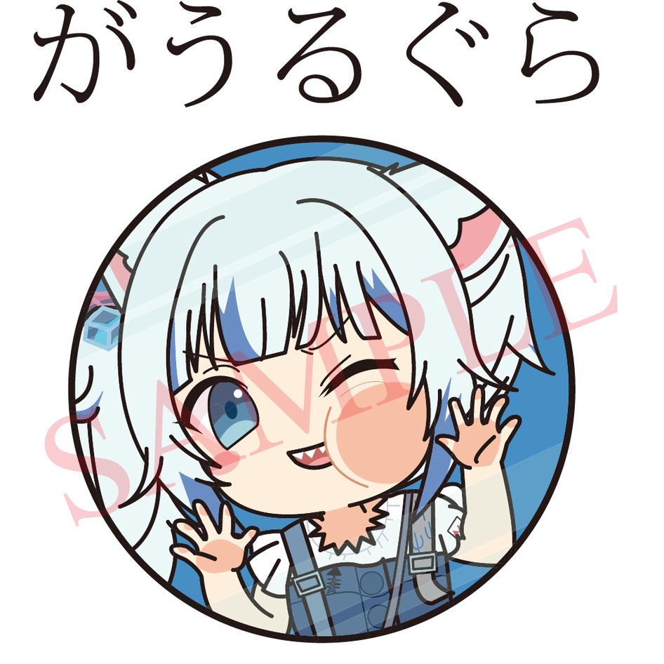 ~出清小屋~現貨全新 hololive 噶嗚 古拉 鯊魚 鯊鯊 貼貼  PVC 防水 貼紙 痛貼 車貼 萬用貼 筆電貼