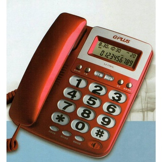 3樂直購 現貨+發票 G-PLUS LJ-1701 L 來電顯示 有線 電話 大鈴聲 大按鍵 具鬧鐘功能 4段鈴聲 #1