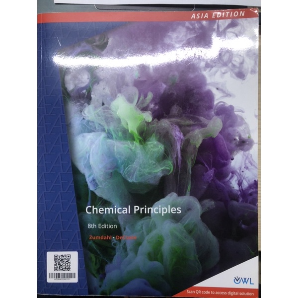 Chemical Principles 8e 可免運