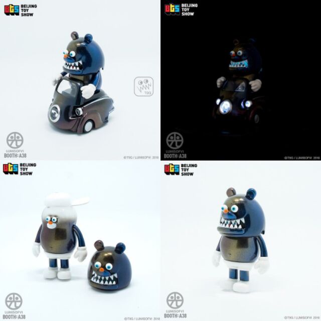 【激レア・美品】T9G ソフビ　kotaro コタロー ゾンビver 激レア・美品】T9G ソフビ kotaro コタロー ゾンビver 激レア