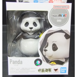 現貨 萬代 Figuarts mini 可動人型 咒術迴戰 熊貓 胖達