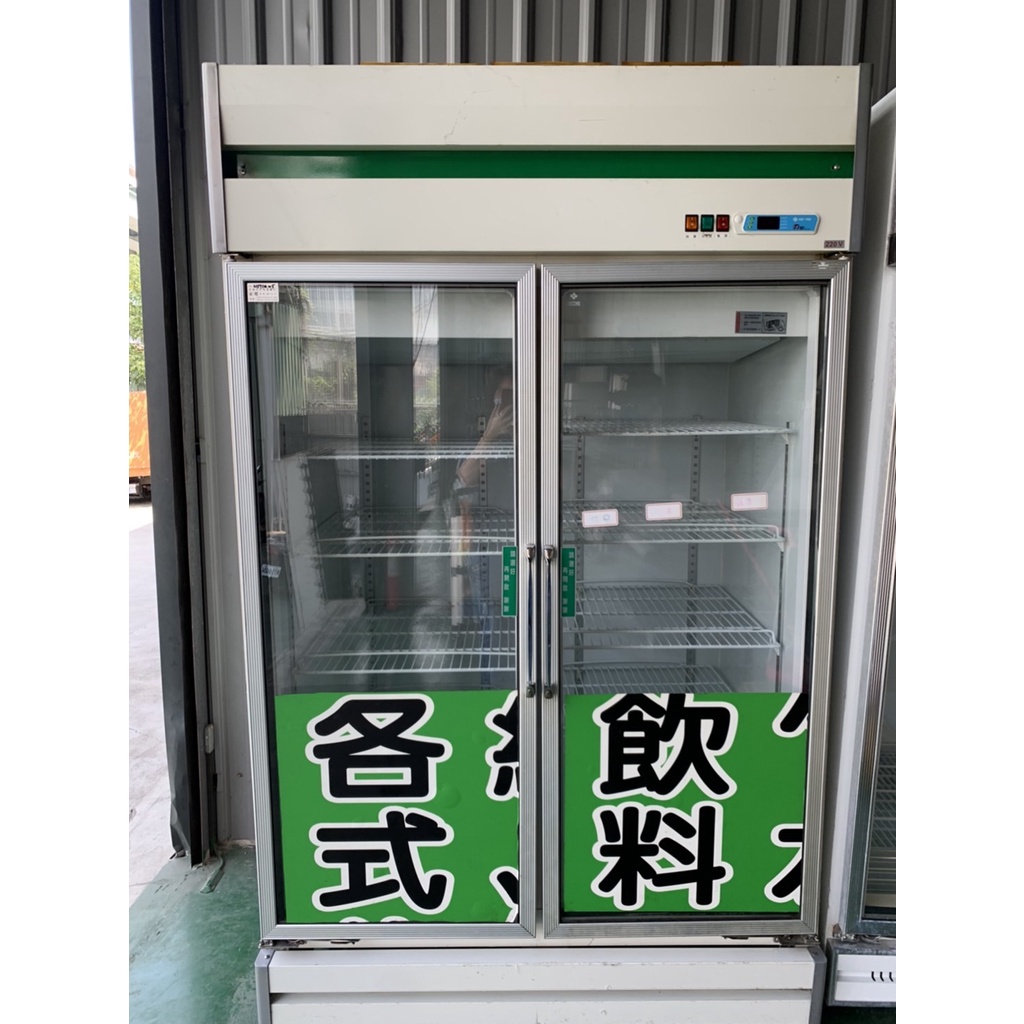 二手家具全省估價(大台北冠均 新五店)二手貨中心--營業用雙門冷藏冰箱/冷藏冰箱/玻璃展示冰箱 IC-1080199