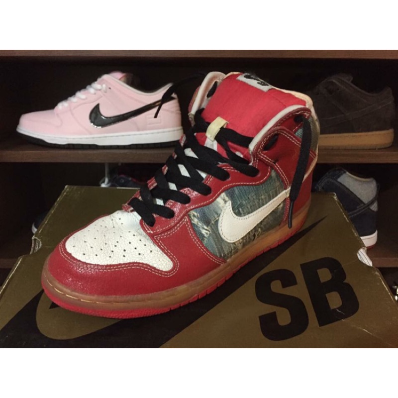 nike sb dunk shoe goo