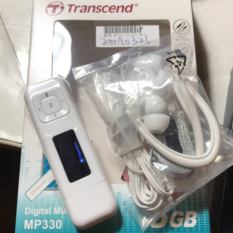 Transcend 創見MP330 MP3 8G