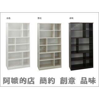 《塑鋼科技》2306-285-01 塑鋼2.9尺高置物櫃-白色(DD056)多色【阿娥的店】