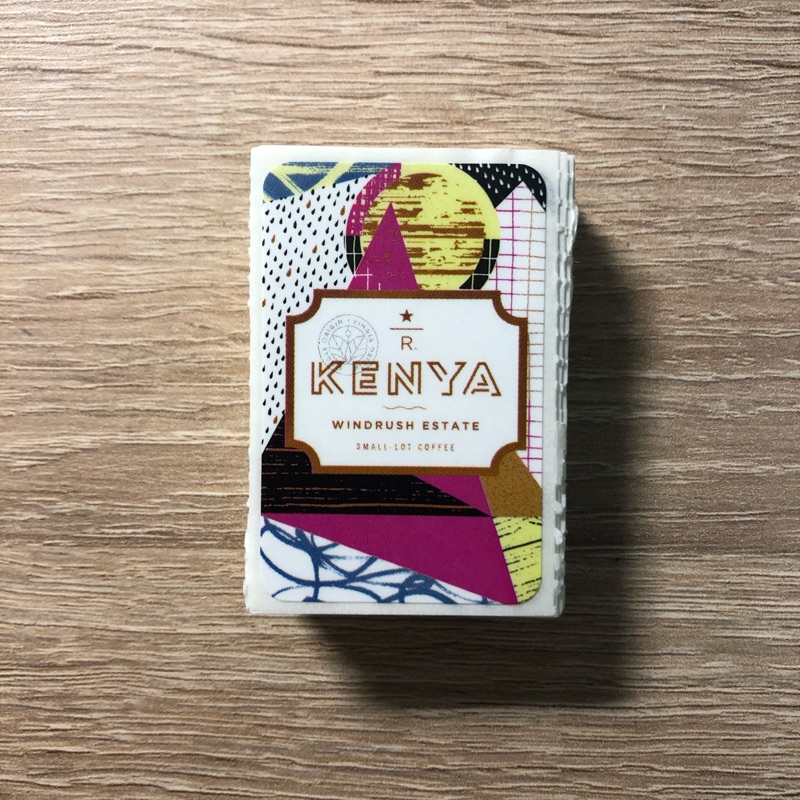 星巴克 典藏肯亞咖啡豆貼紙（97張）