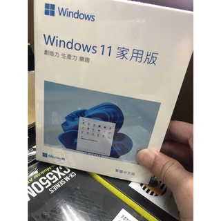 ★TOP Microsoft 微軟 Windows 11 Home 家用彩盒版 (內含USB) 中文 WIN11 系統