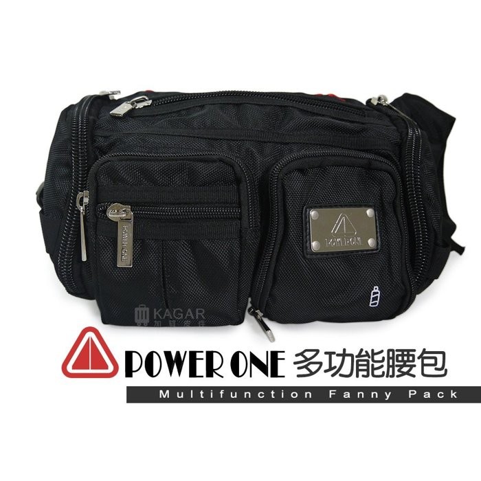 Power One 時尚潮流多功能腰包 側背包 肩背包 霹靂包 斜背包 ST716 加賀皮件