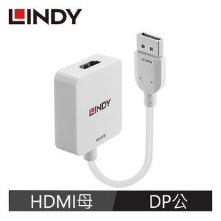 LINDY林帝 HDMI2.0 To DISPLAYPORT1.2 4K60HZ轉接器