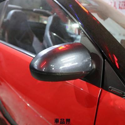 小符精品2009-14老款後視鏡裝飾殼適用奔馳斯瑪特Smart改裝汽車倒車鏡蓋車貼配件