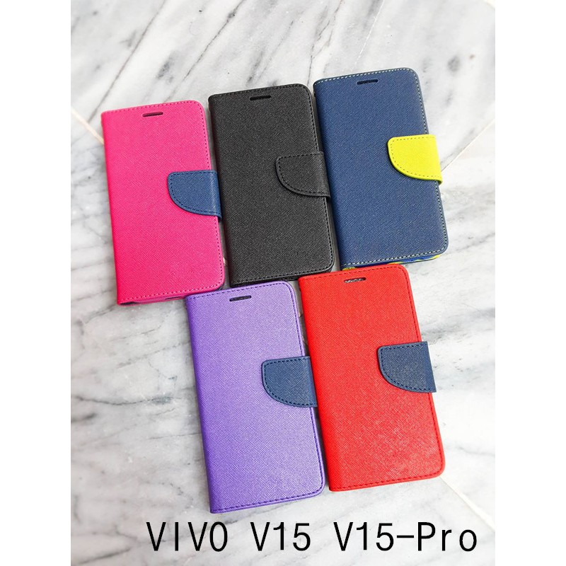 VIVO V15-Pro 經典雙色可站立放卡皮套保護殼 可放卡 掛繩孔