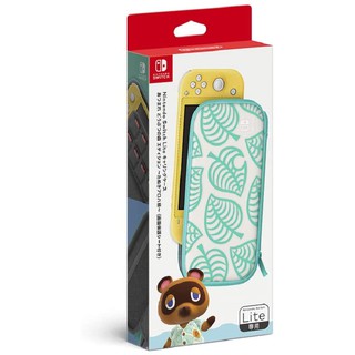 日本直送 Nintendo Switch Lite 動物森友會 攜帶保護包