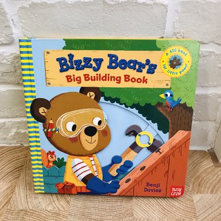 BIZZY BEAR：Bizzy bear’s:Big building book /大開本厚頁操作書