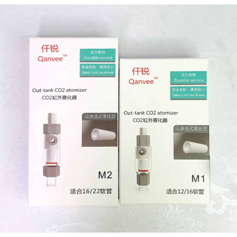 仟銳水草外置二氧化碳霧化器缸外二氧化碳細化器效果超越擴散桶外置式co2 霧化器 蝦皮購物