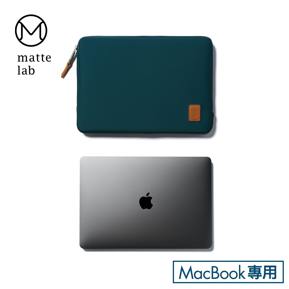  CÂPRE MacBook 13.3吋保護袋-尼爾藍