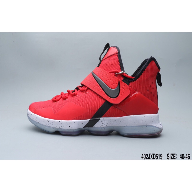 lbj 14
