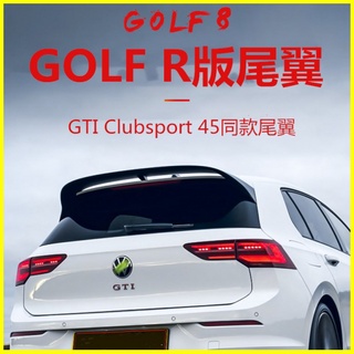 適用大眾福斯八代高爾夫8尾翼改裝件GTI Rline碳纖維頂翼免打孔定風翼 尾翼 壓尾 鴨尾 運動尾翼