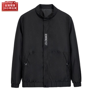 【臺灣現貨】M-4XL潮流外套 男生外套 休閒外套 夾克外套 立領外套 防風外套 教練外套 機車外套 飛行外套 薄外套男