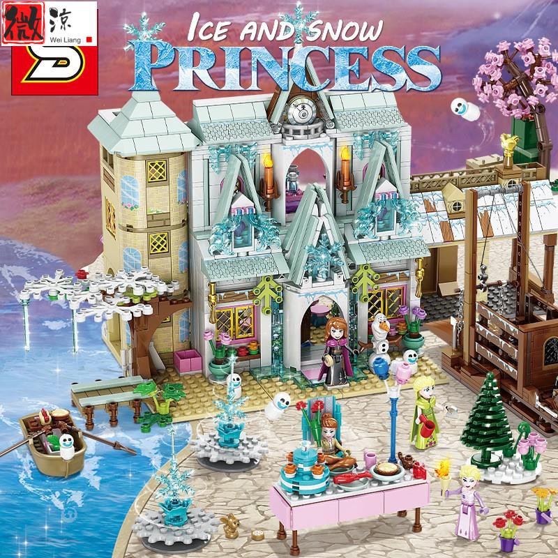 《微涼精品店》 免運兼容樂高 SY1431 冰雪大城堡 艾莎大城堡 迪士尼女孩系列 小顆粒積木玩具