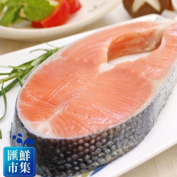 [匯鮮市集]智利鮭魚厚切250g±10%[全家冷凍超取滿$799免運]