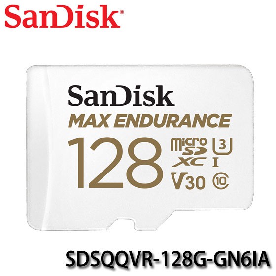 【3CTOWN】含稅公司貨 SanDisk Max Endurance Micro SD 128G 128GB 記憶卡