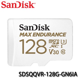 【3CTOWN】含稅公司貨 SanDisk 128G 128GB Max Endurance Micro SD 記憶卡