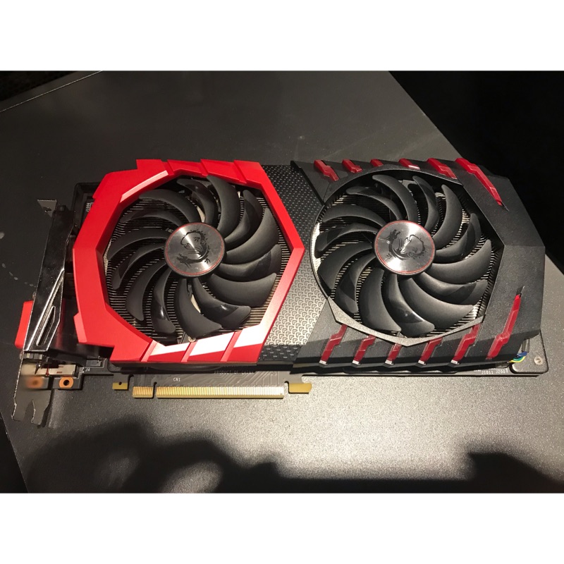 Msi gtx 1060 6g 紅龍