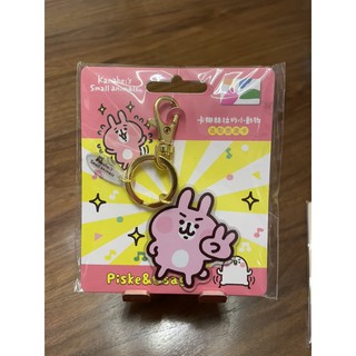 限量版 森永牛奶糖 卡納赫拉 造型悠遊卡