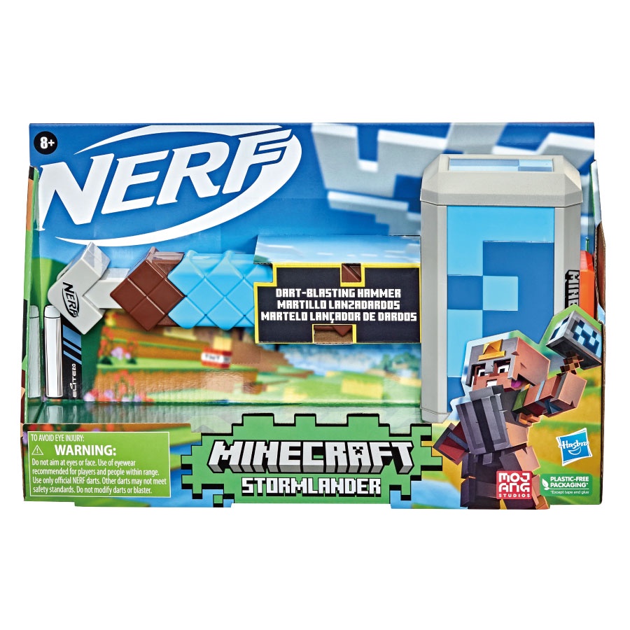 NERF Minecraft 風暴錘射擊器 ToysRUs玩具反斗城