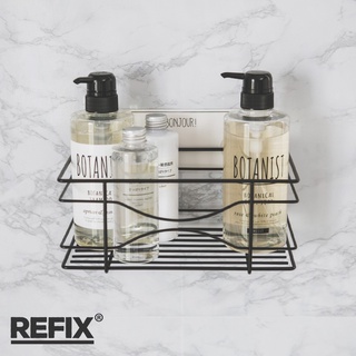 收納專科│Refix利酷貼烤漆長方瓶罐架 MIT臺灣製 完美主義 無膠痕 瓶罐架 置物架【C0170】