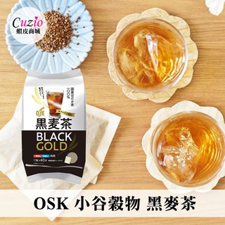 日本 OSK 小谷穀物 黑麥茶 (40入) 520g 麥茶