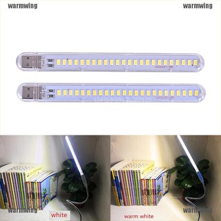 【WMW】5V 12w USB LED 小夜燈 24 LED USB 閱讀檯燈書