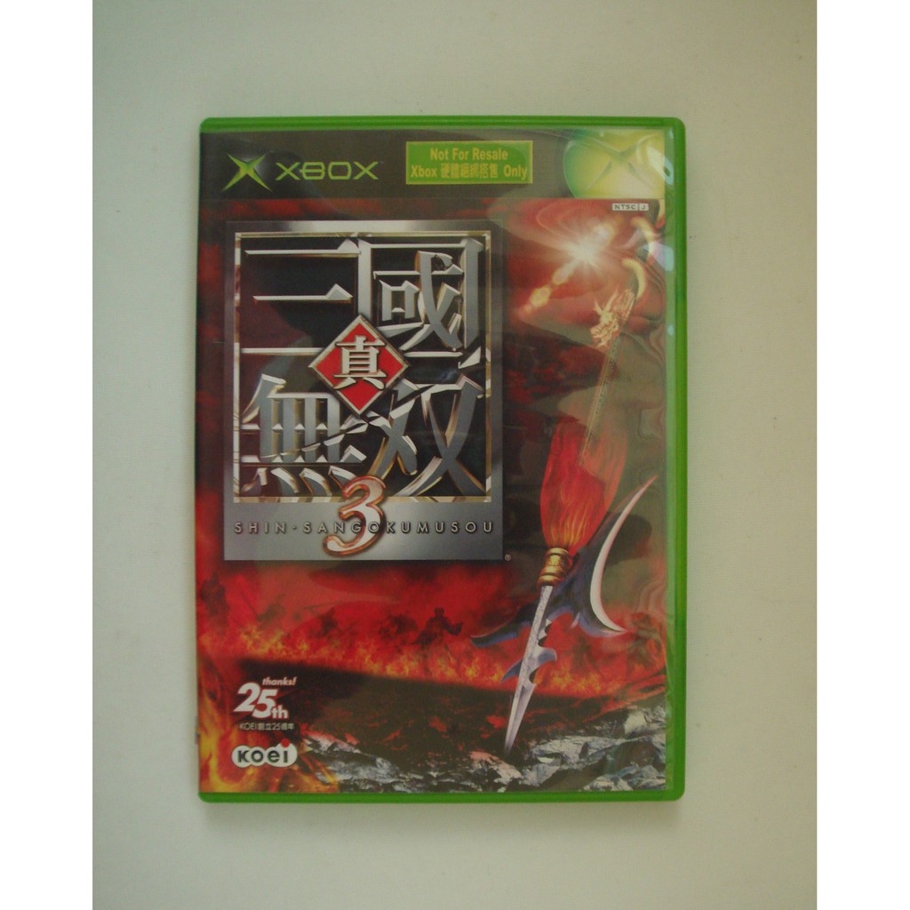Xbox 真三國無雙3 Xbox360有支援 蝦皮購物