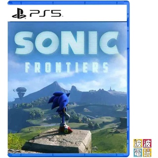 PS4 / PS5 《音速小子 未知邊境》 一般中文版 索尼克 Sonic 另有限定版 【波波電玩】
