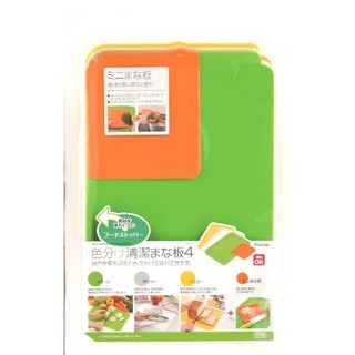 日本製Inomata曲邊薄型分色砧板 輕便型菜板/覘板/砧板 抗菌耐磨分類砧板006282