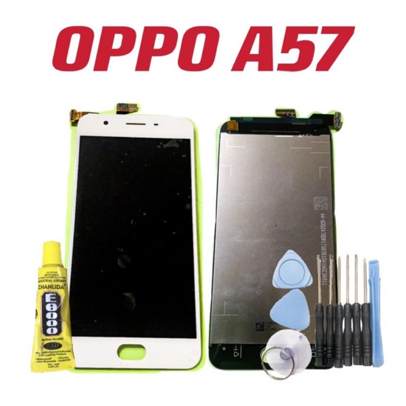 OPPO A57 面板 液晶 螢幕 TFT LCD 總成 全新 台灣現貨