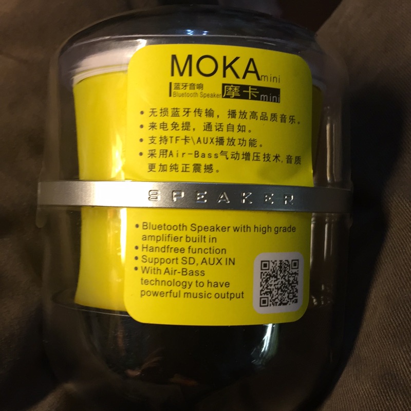 Moka doss 藍芽喇叭  音質好。媲美小蠻腰