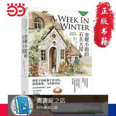 奎妮 優惠推薦 22年12月 蝦皮購物台灣