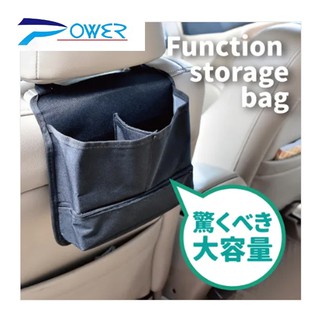 車用椅背置物 後座置物袋 置杯袋- 收納好幫手~帆布可清洗!可放飲料 手搖飲 /零食/手機 /相機...臺灣製造 現貨