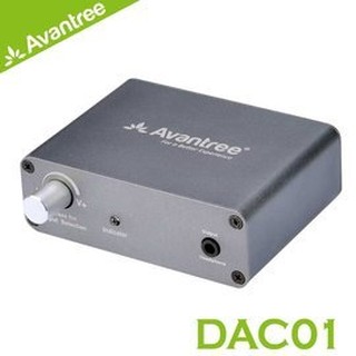 Avantree DAC01數位類比音源轉換器(同軸/光纖轉RCA/3.5mm耳機孔) 可適用於APPLE TV/筆電