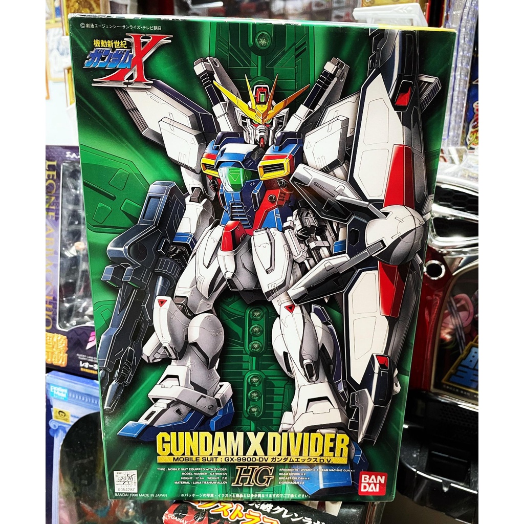 《星矢TOY'S》板橋實體店面 HG 1/100 機動新世紀X 05 GUNDAM X DIVIDER GX-9900