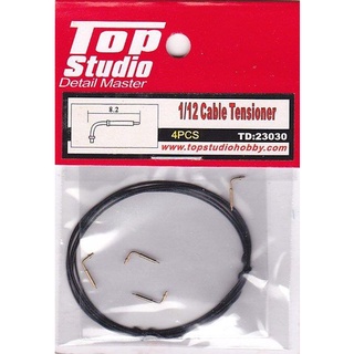 【傑作坊】TOP STUDIO TD23030 1/12 cable tensioner 1/12 油門線套件