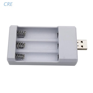 Cre USB 插頭充電器緊湊型 3 槽充電器 5V/2A 用於可充電鎳鎘電池 AA /AAA1.2V 便攜式電池(非電