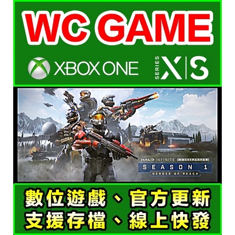 【WC電玩】下載版 兌換序號 中文 最後一戰 無限 Halo 守護者 士官長合輯 XBOX ONE Series X|S