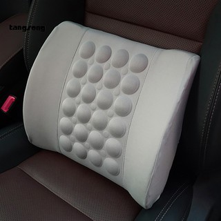 Ts_可調式電動按摩汽車座椅軟海綿腰托枕墊