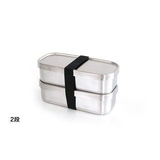 免運24hr出貨✈️日本製 相澤工房 AIZAWA 不鏽鋼 束帶 長型 便當盒 餐盒 (雙層 附一隔板) 500ml