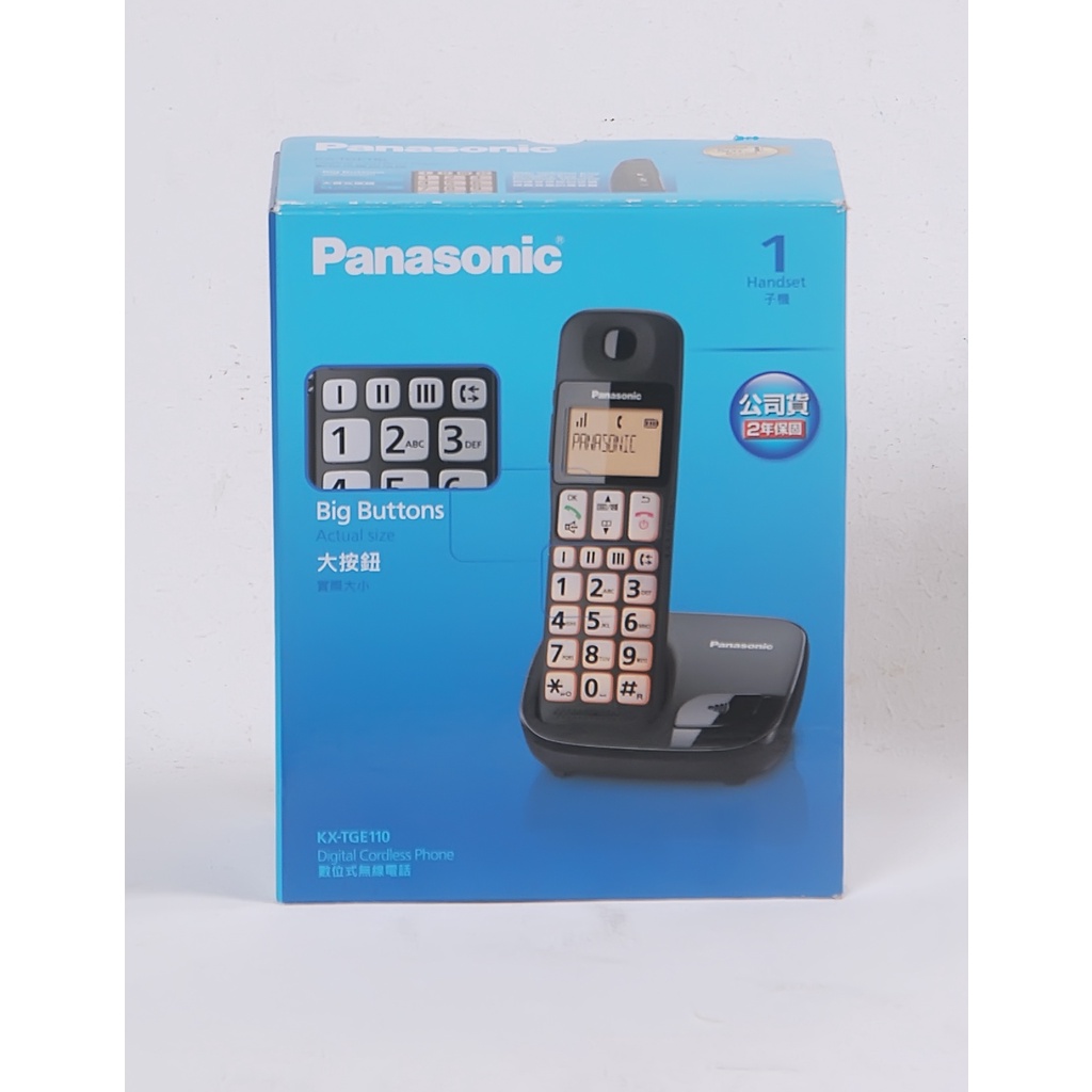 Panasonic 國際牌 KX-TGE110 大字體大按鈕數位無線電話