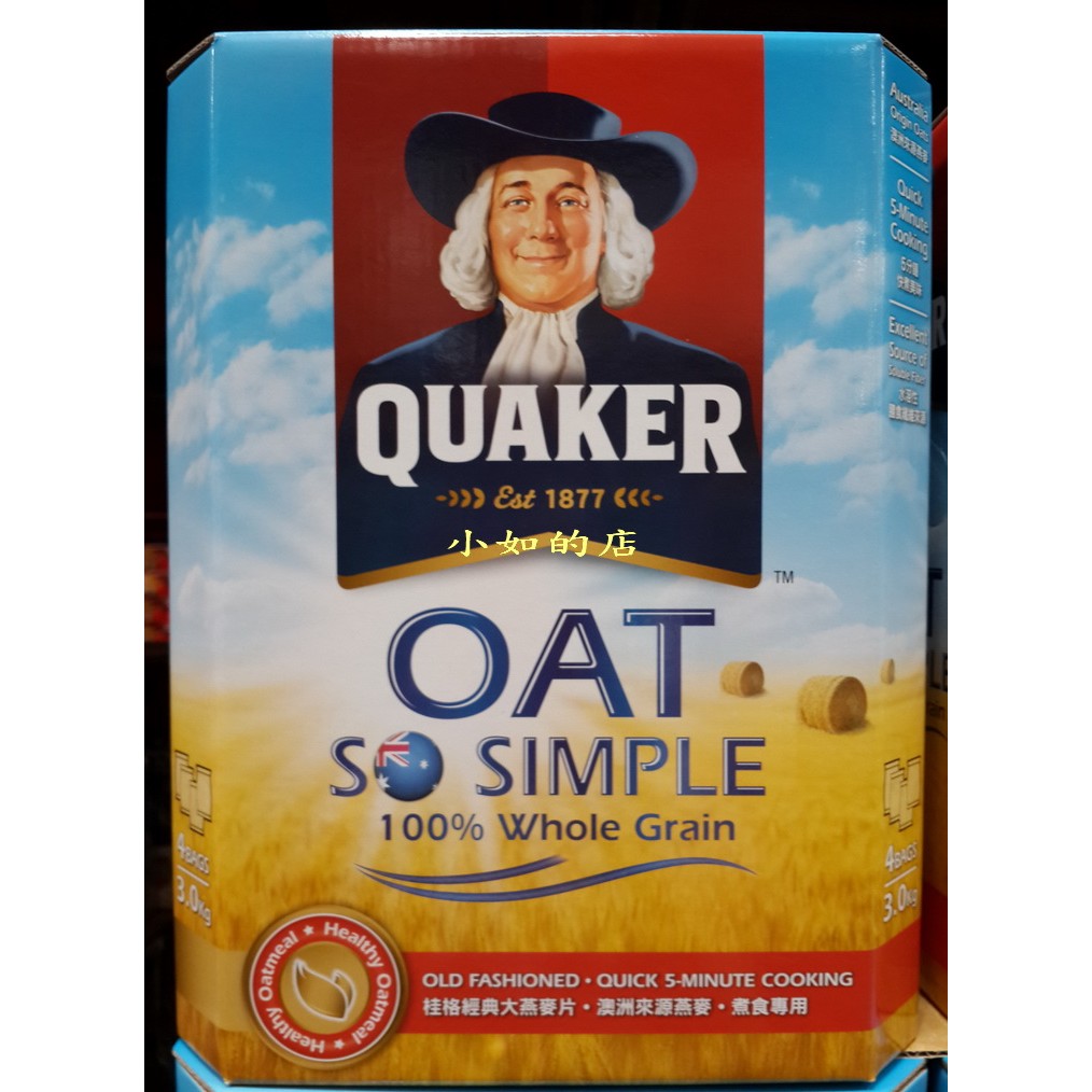 【小如的店】COSTCO好市多代購~QUAKER 桂格 經典大燕麥片(每盒3kg) 113088